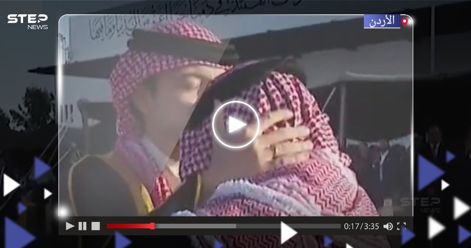 شاهد ماذا أهدى الملك الأردني نجله الأمير الحسين بمناسبة زفافه (فيديو)