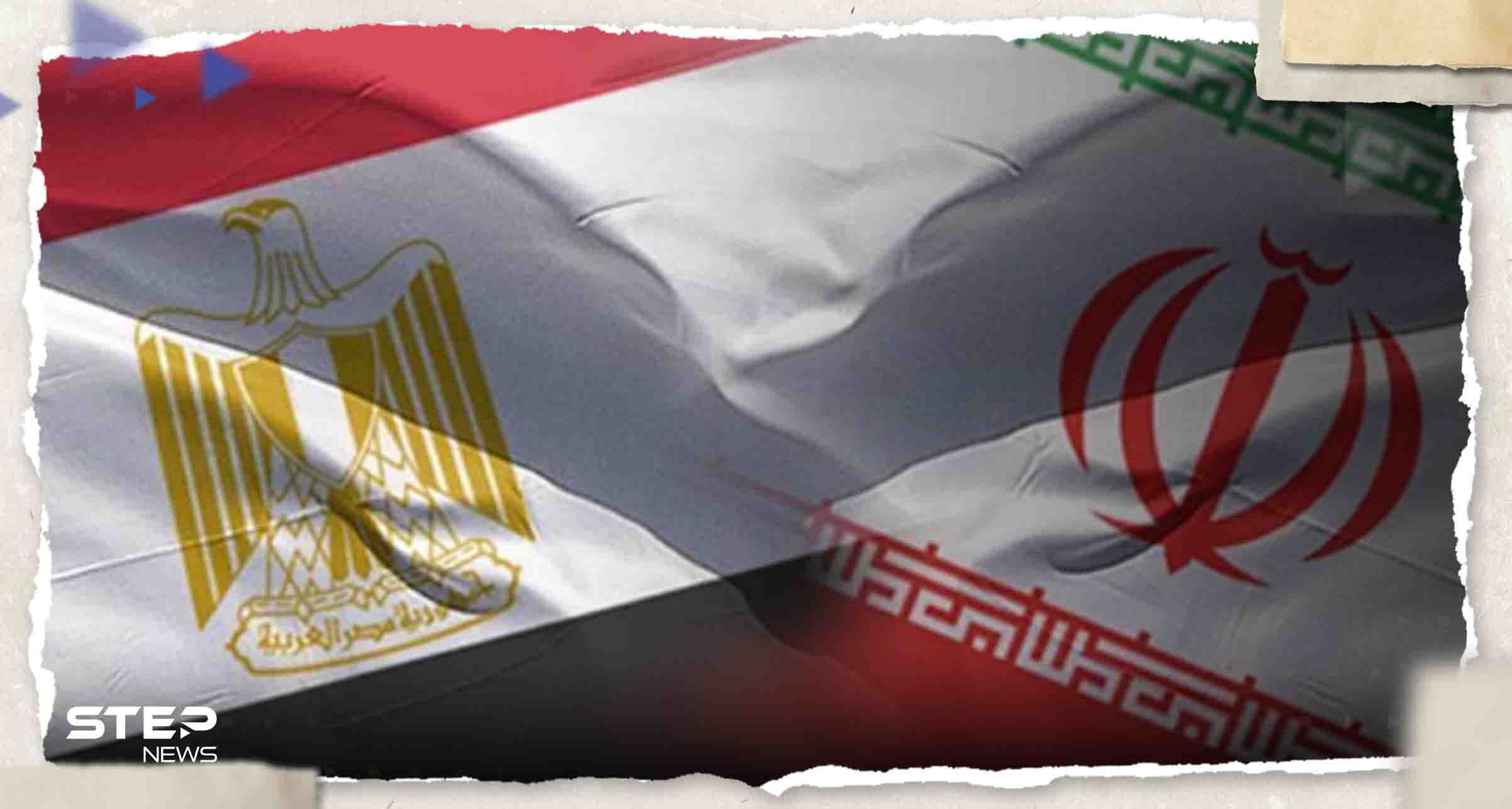 مصر وإيران تجريان محادثات في بغداد.. وصحيفة تكشف التفاصيل