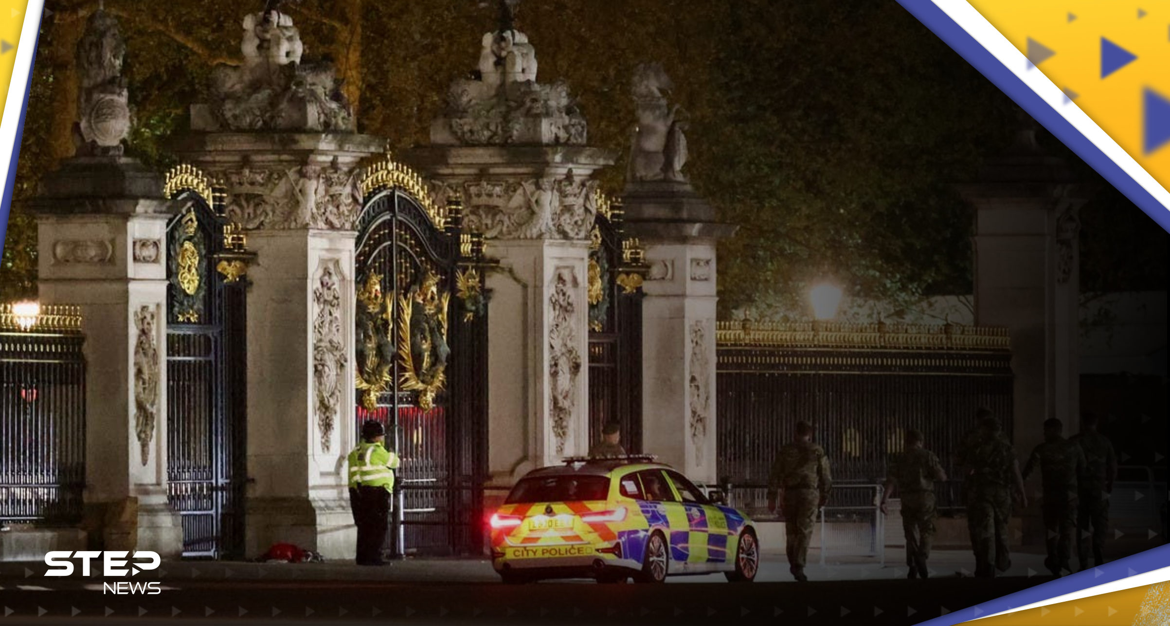 عمل "إرهابي" هدد حفل تتويج تشارلز الثالث والشرطة البريطانية تكشف ماذا حدث بقصر باكنغهام 
