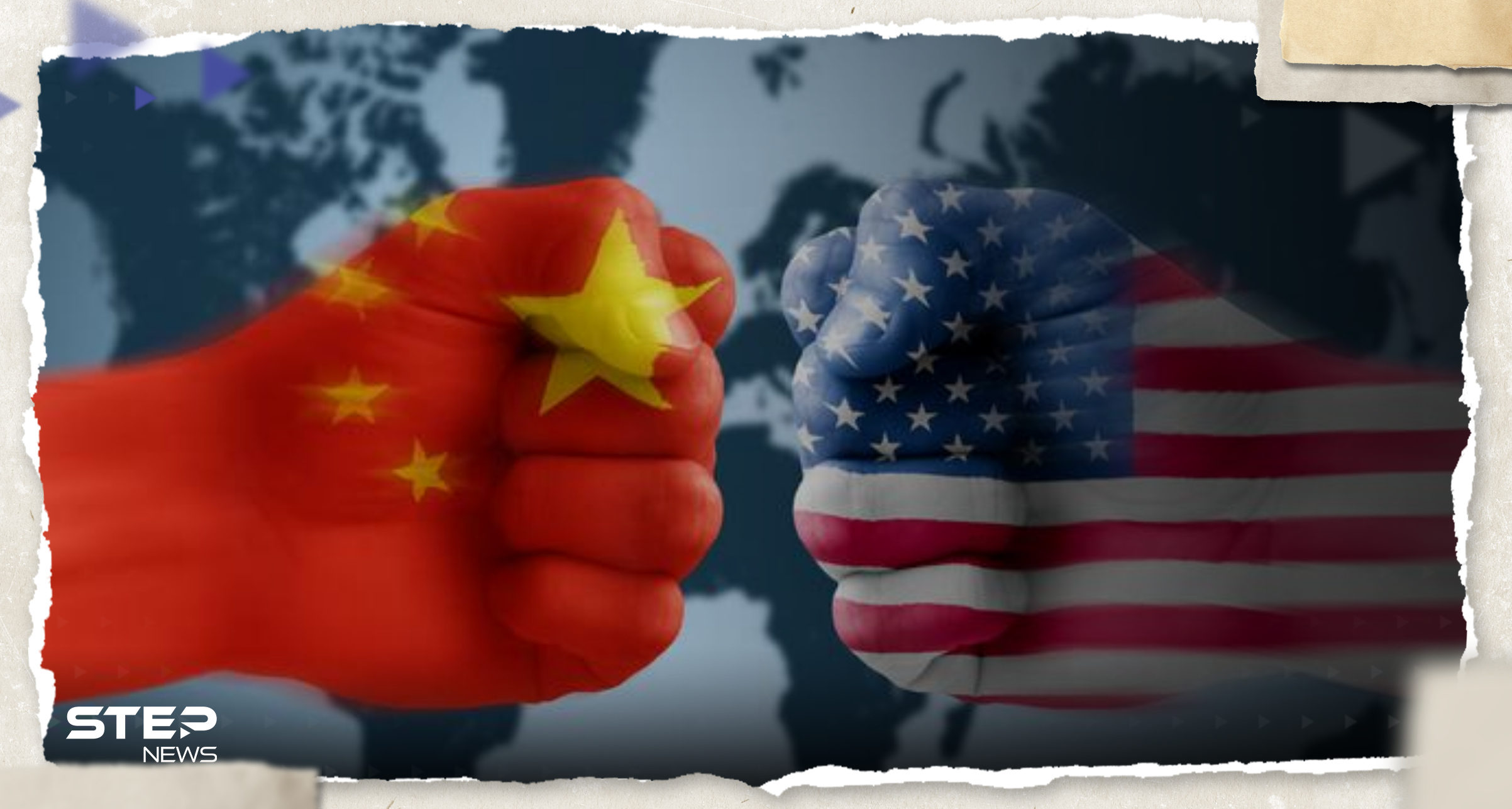 "ستدفع الثمن".. الصين تدين خطوات أمريكية مع تايوان وتهدد
