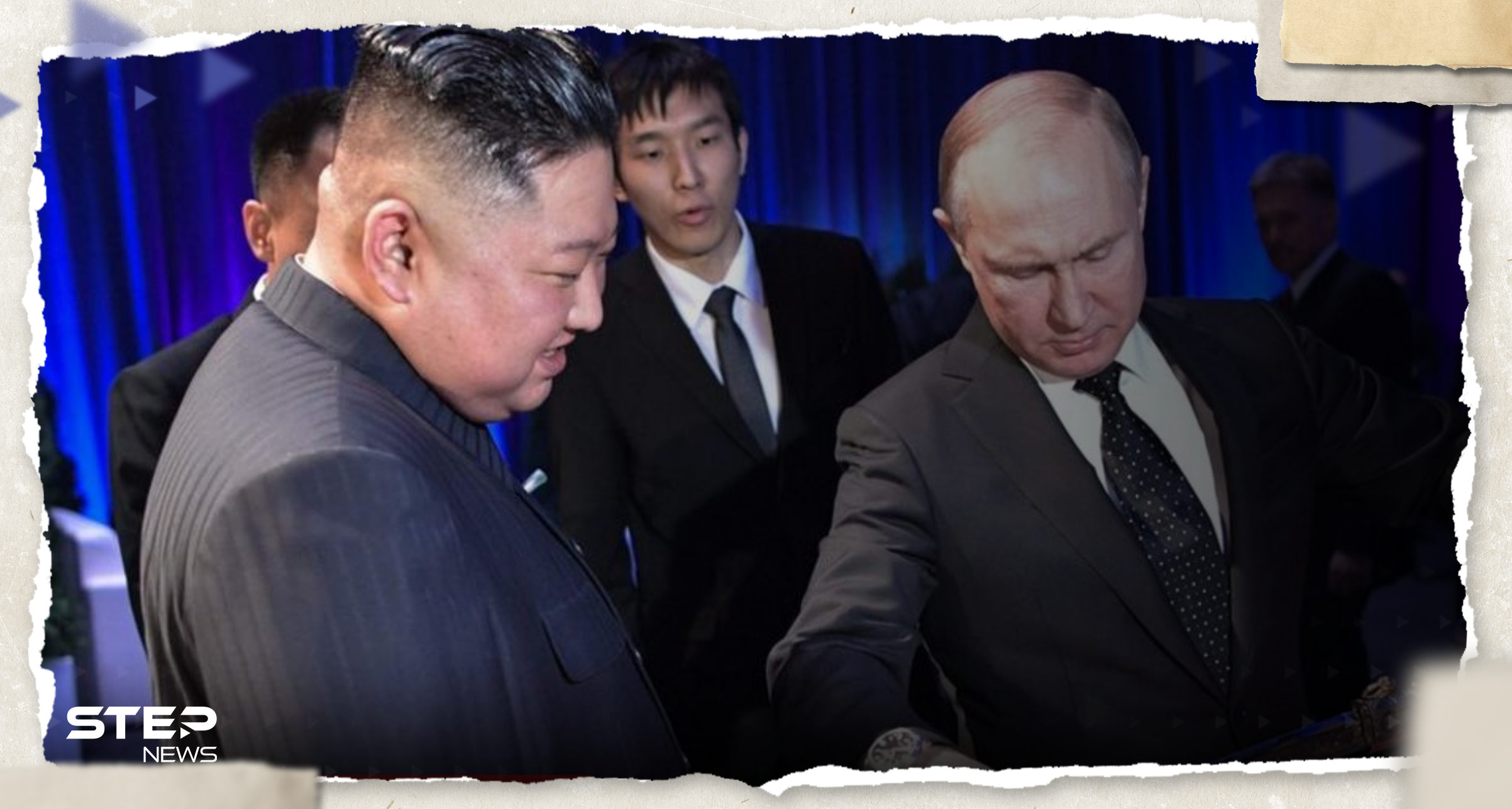 رئيس كوريا الشمالية يبعث برسالة لبوتين في يوم النصر.. ما فحواها؟