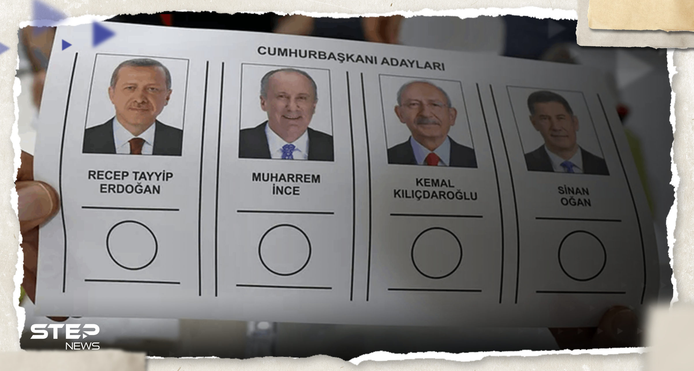تابع فرز الأصوات في الانتخابات التركية لحظة بلحظة