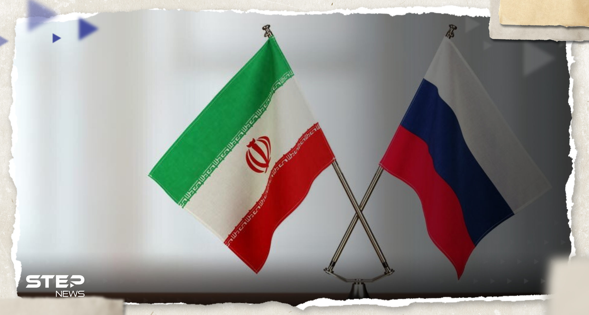 اتفاق بين روسيا وإيران لبدء مشروع "ضخم" ينافس قناة السويس 