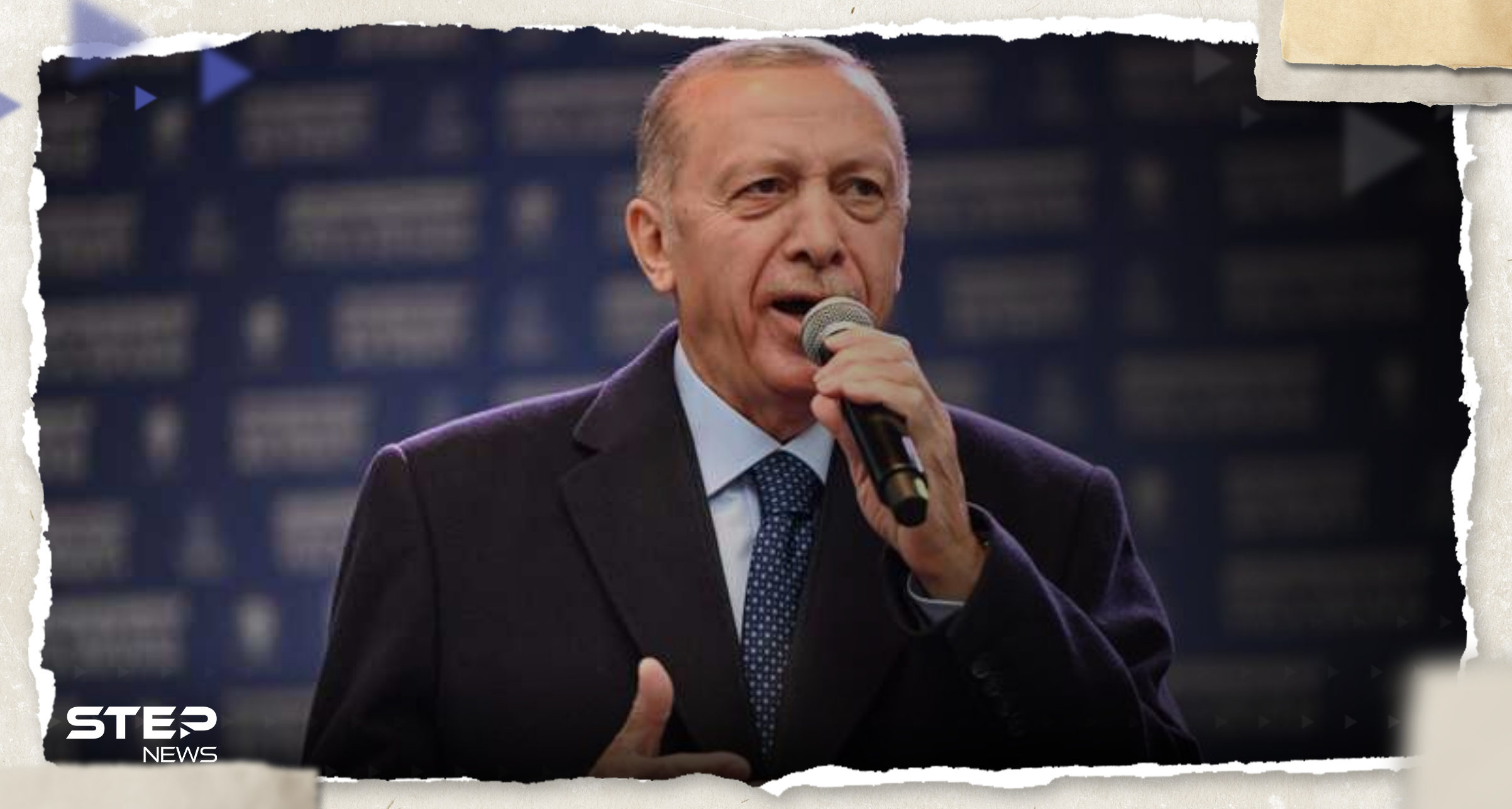 أردوغان يرد على تصريح لبايدن ويتحدث عن التواجد التركي بسوريا 