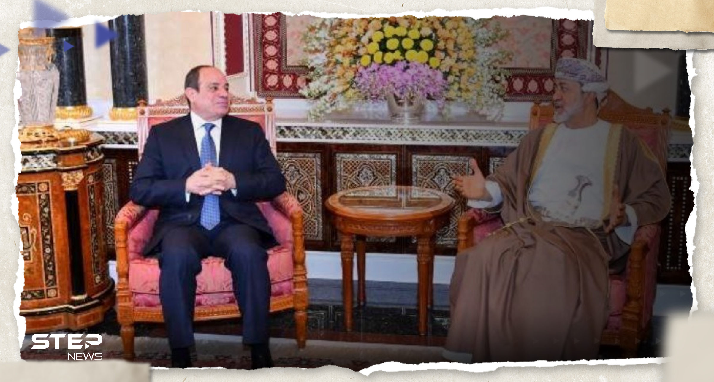 سلطان عمان يصل مصر في أول زيارة من نوعها منذ توليه الحكم 