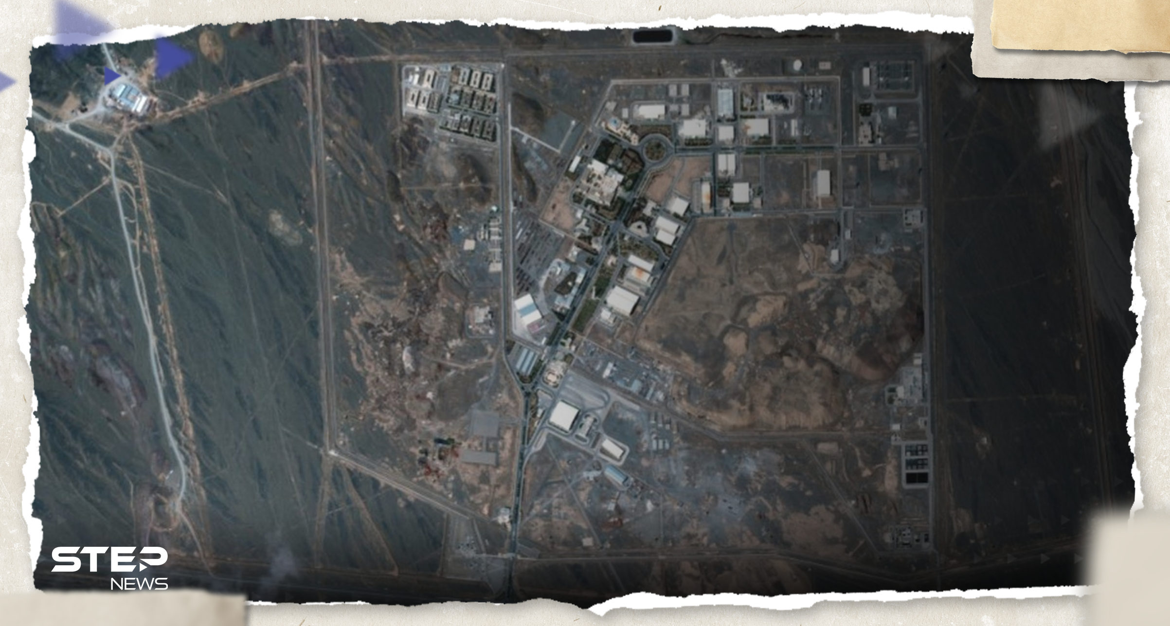 شاهد|| صور أقمار صناعية تكشف عن موقع نووي إيراني في عمق الأرض