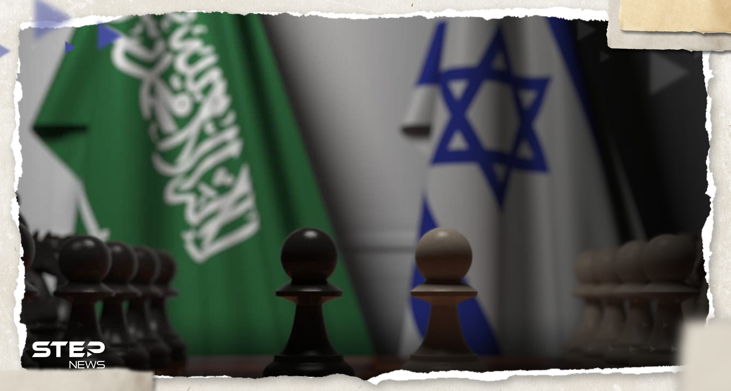 صحيفة عبرية تكشف عن تفاصيل اتصال بين نتنياهو وبن سلمان وقائمة مطالب سعودية مهمة