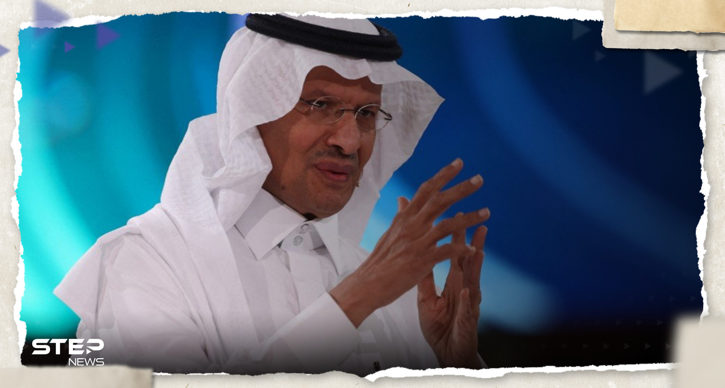 بالفيديو|| "أمير قطر يضحك".. بعد رد "قوي" لوزير سعودي على سؤال صحفية بشأن الطاقة