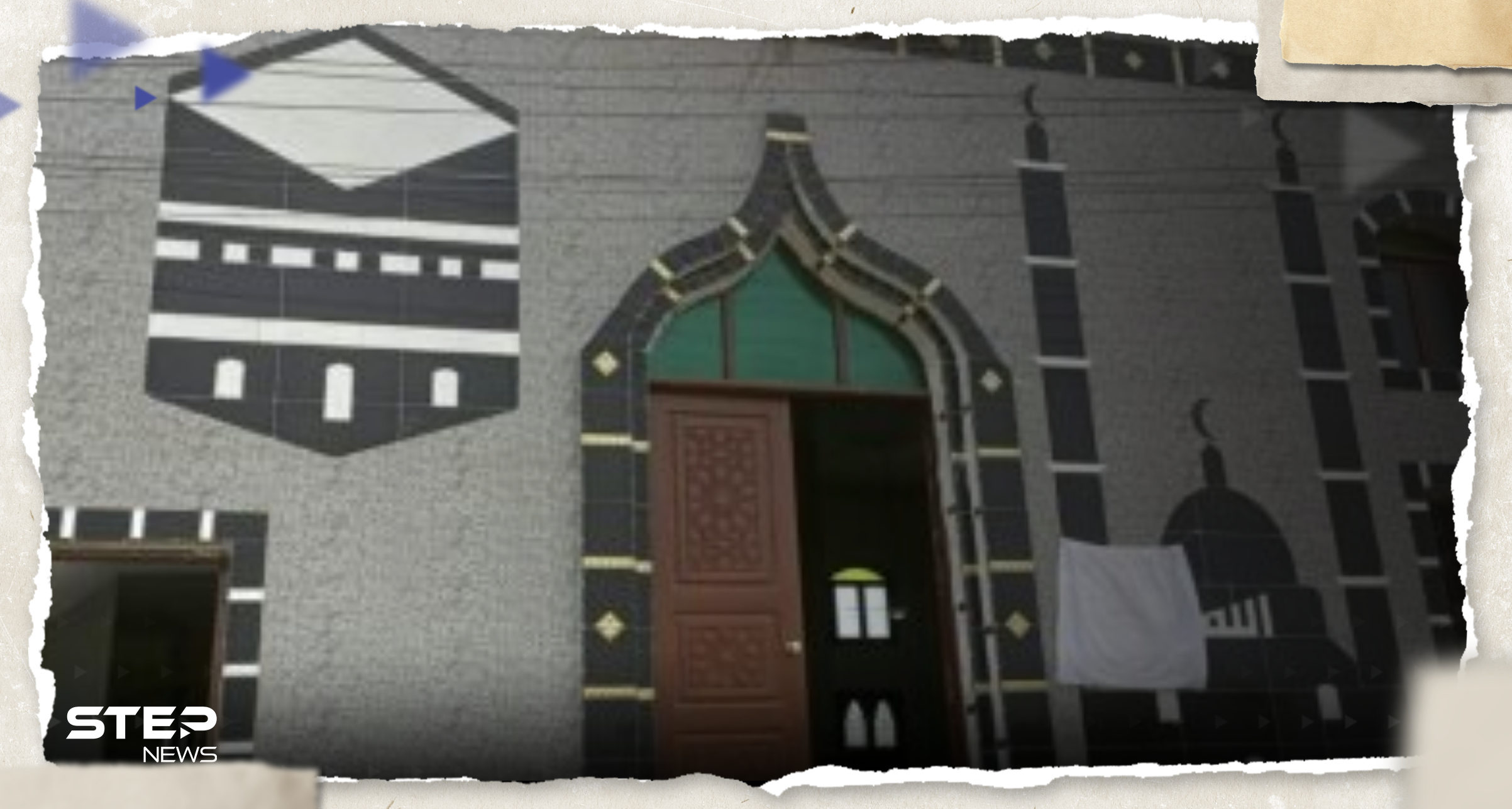 كيف أصبح اسمه؟ .. تغيير اسم "مسجد شنودة" الذي أثار الجدل في مصر 
