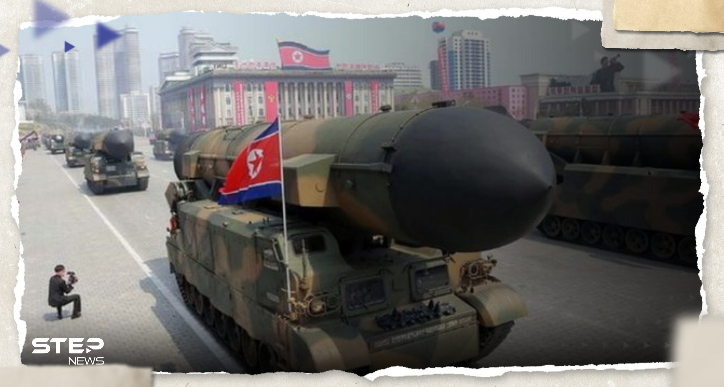 كوريا الشمالية "ترعب" جيرانها.. استعدادات لإطلاق "صاروخي" وتأهب بطوكيو