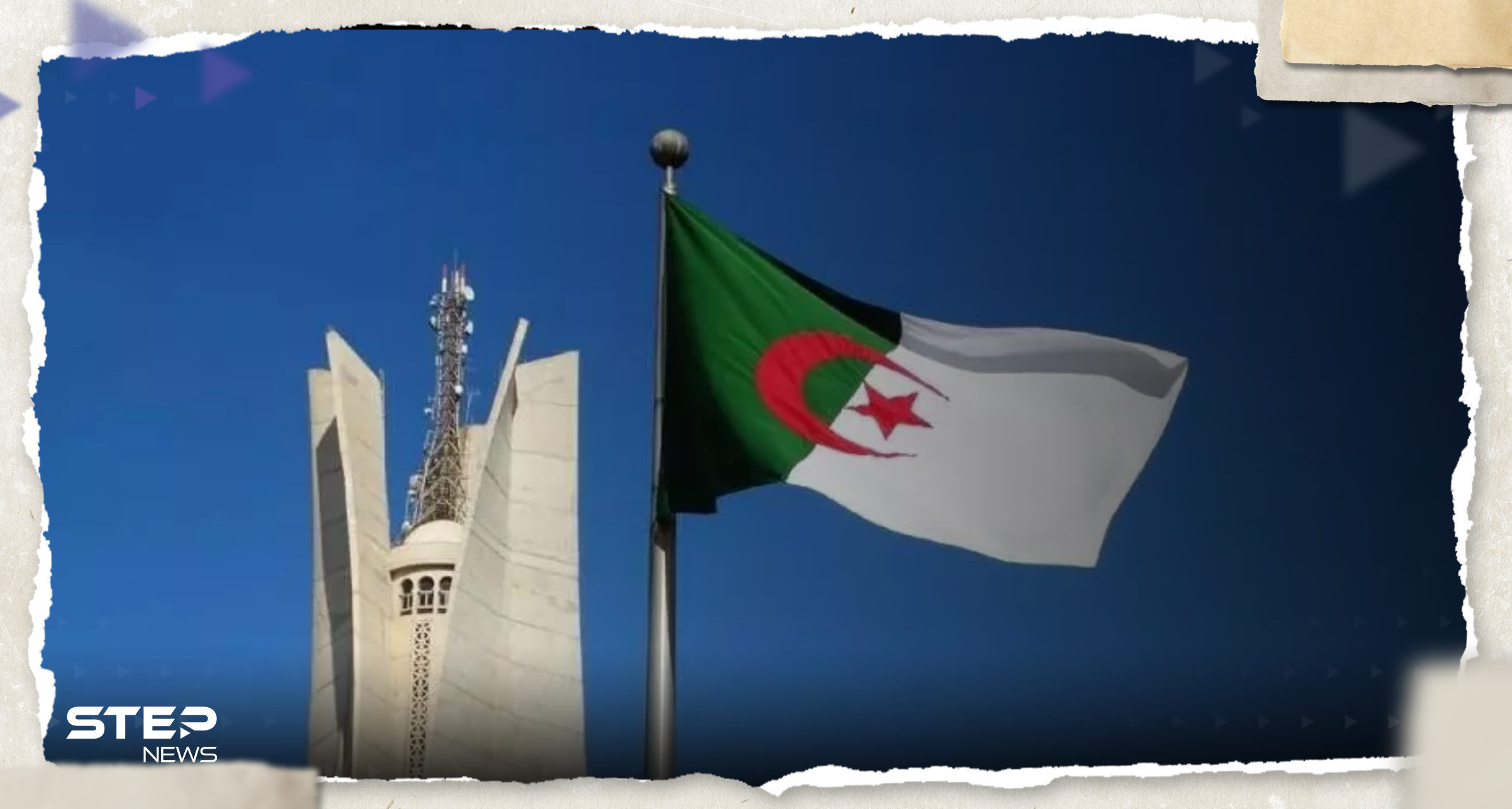 صحيفة: مخطط لاستهداف 4 ولايات في الجزائر تُعدّه 3 دول