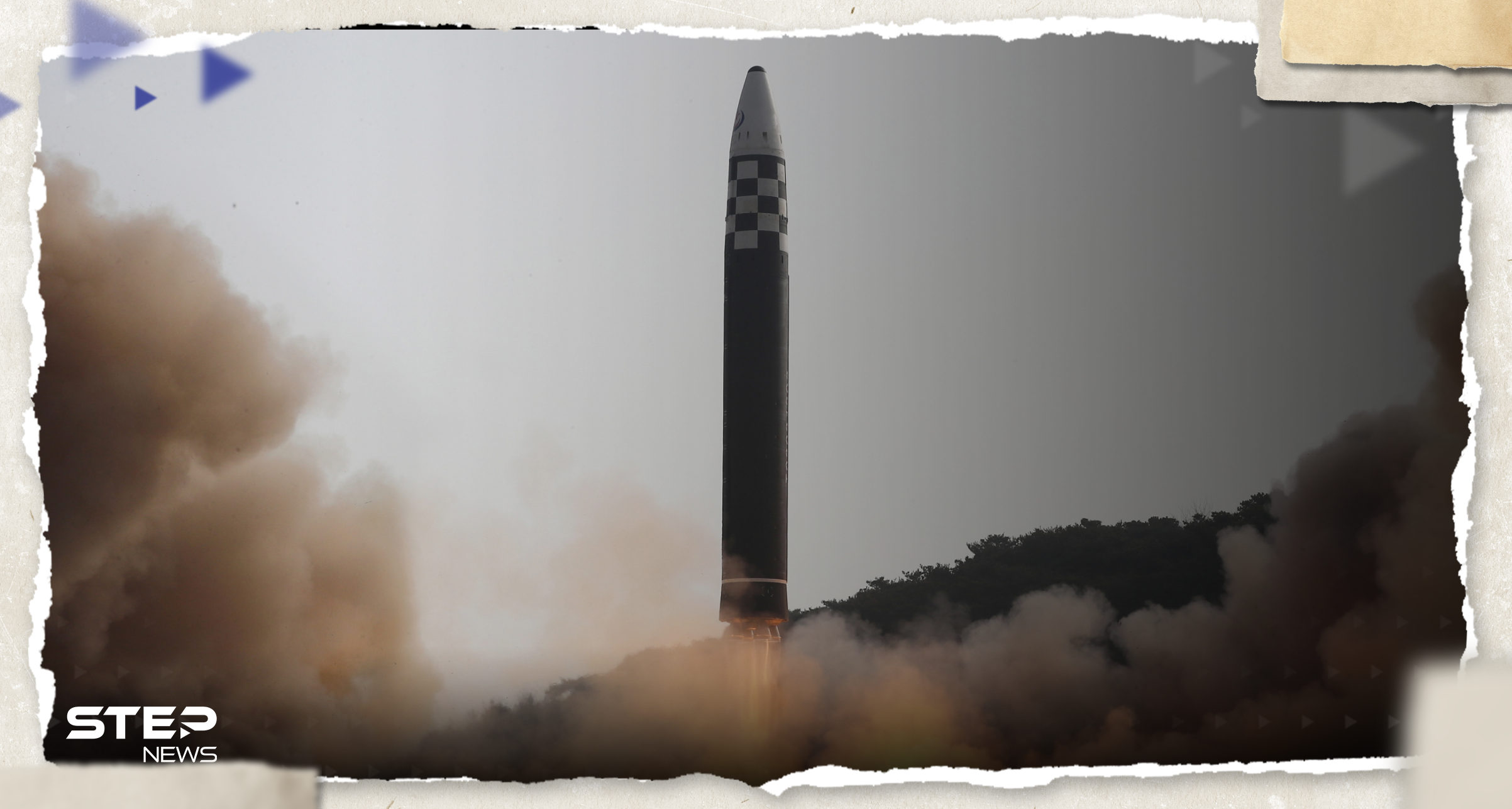 بعد دعوات إخلاء سيؤول.. صاروخ كوريا الشمالية يسقط بالبحر