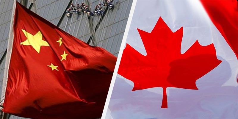 بكين تتخذ خطوة انتقامية من كندا