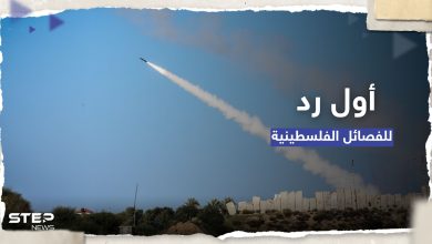 شاهد || بأول رد للفصائل.. رشقات صاروخية من غزة لتل أبيب وصافرات الإنذار تدوي