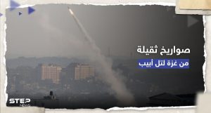 شاهد || بينها صواريخ ثقيلة.. رشقة جديدة من غزة ودمار في جنوب تل أبيب
