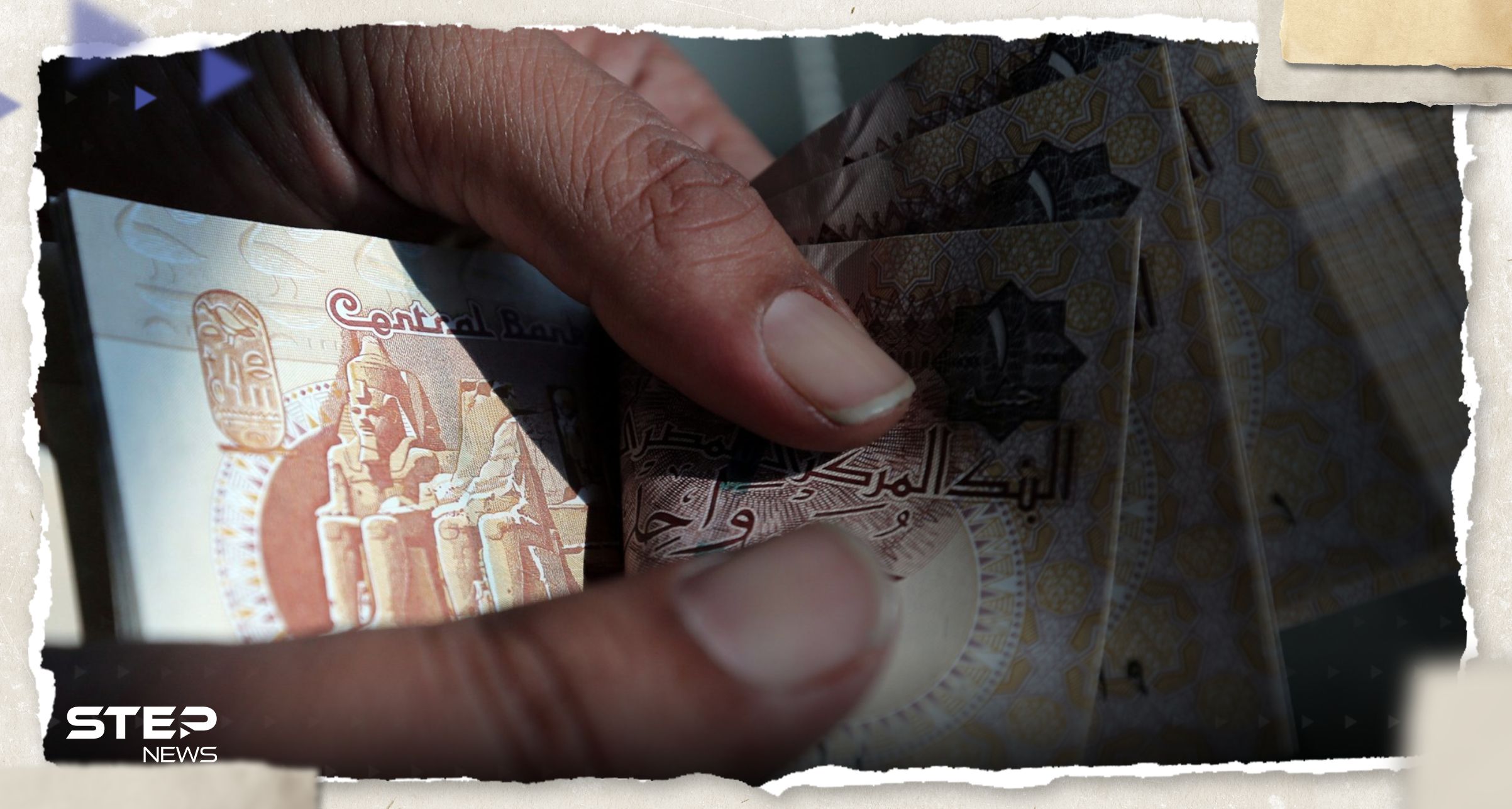 سعر الدولار اليوم في مصر السوق السوداء