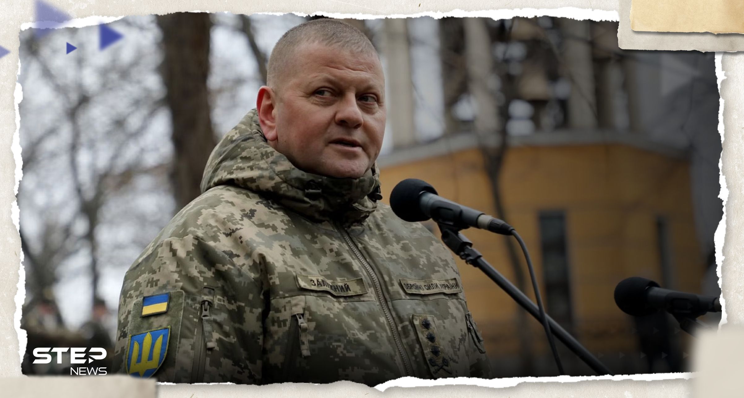 قائد الجيش الأوكراني فاليري زالوغني