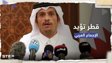 وزير الخارجية القطري: المشكلة في سوريا بين النظام وشعبه