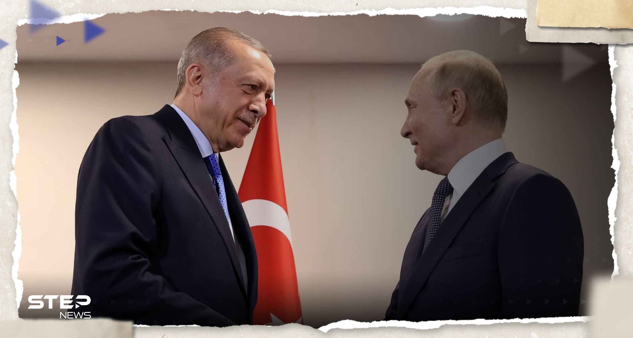 لقاء مرتقب بين بوتين وأردوغان