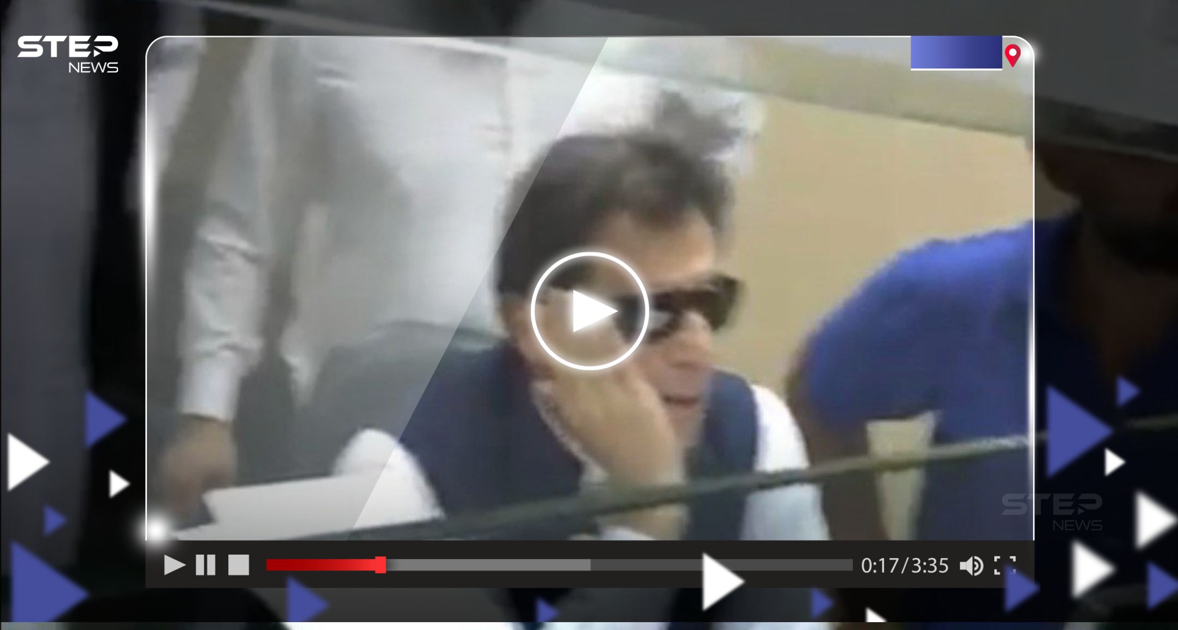 - اعتقال رئيس الوزراء الباكستاني السابق عمران خان