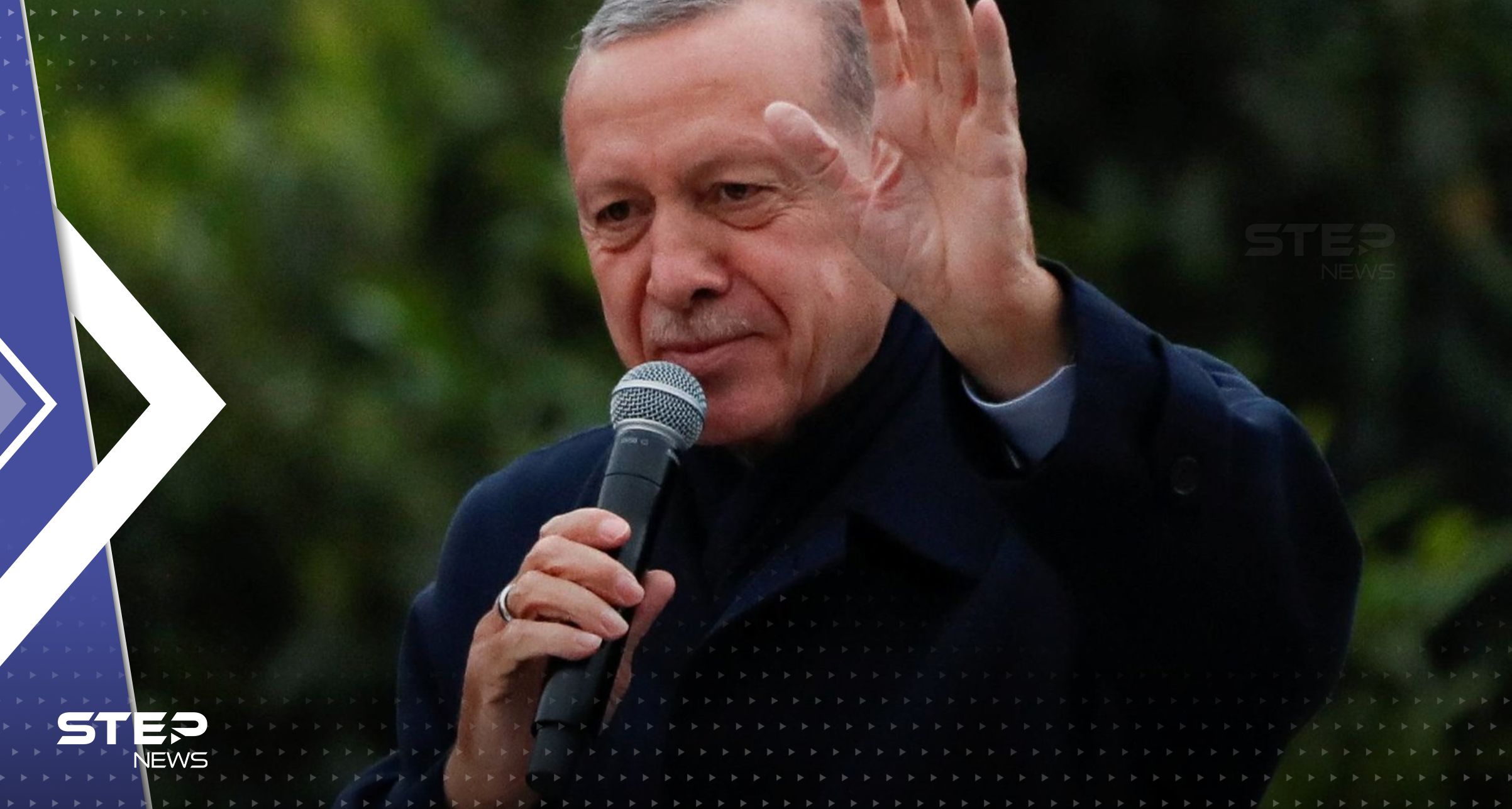 ماذا قال أردوغان عن اللاجئين السوريين في خطاب النصر بعد فوزه لولاية ثالثة لحكم تركيا