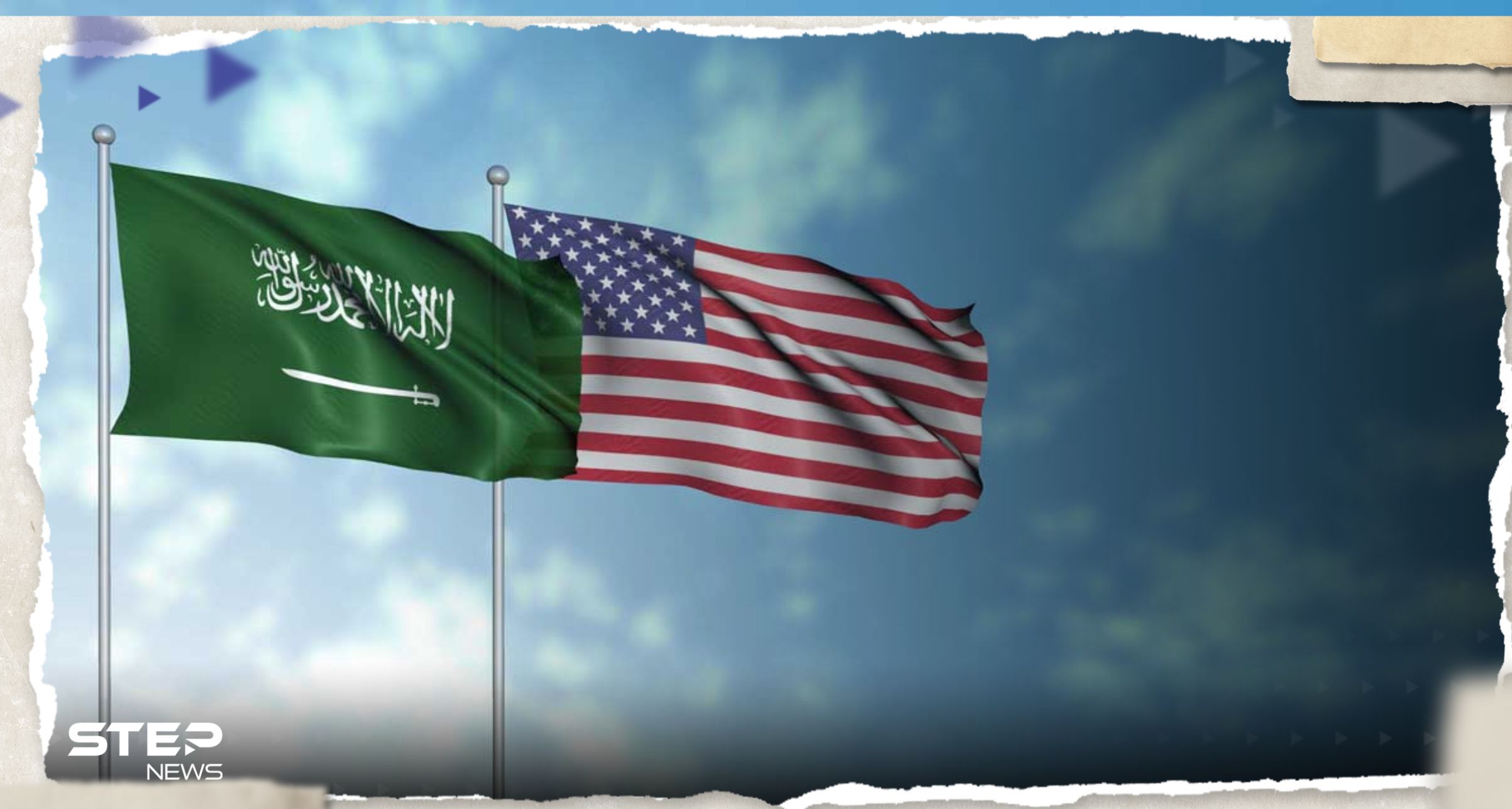 استباقاً لزيارة مسؤولين.. أمريكا تكشف تطورات علاقتها بالسعودية