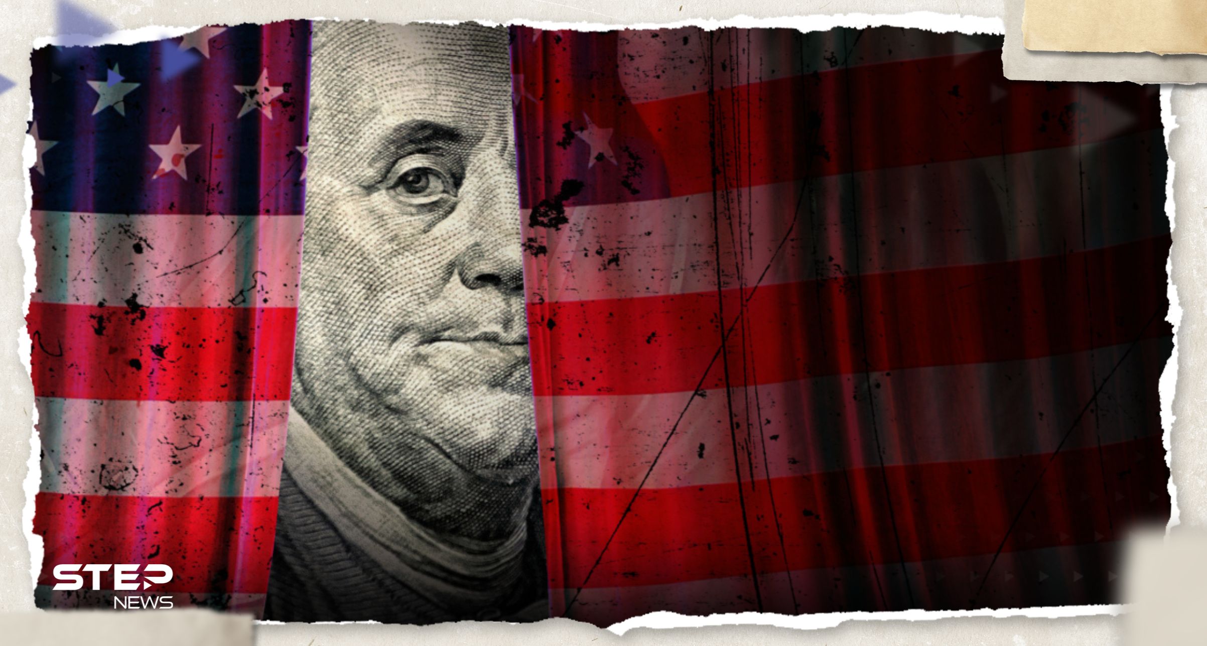 5 دول يمكنها أن تنقذ أمريكا من أزمة الديون.. بعضها قد يفاجئك