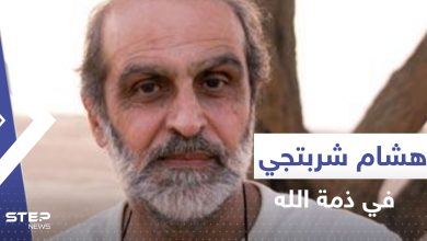 الموت يخطف "شيخ الكار".. وفاة المخرج المشهور هشام شربتجي أحد أهم صناع الدراما السورية