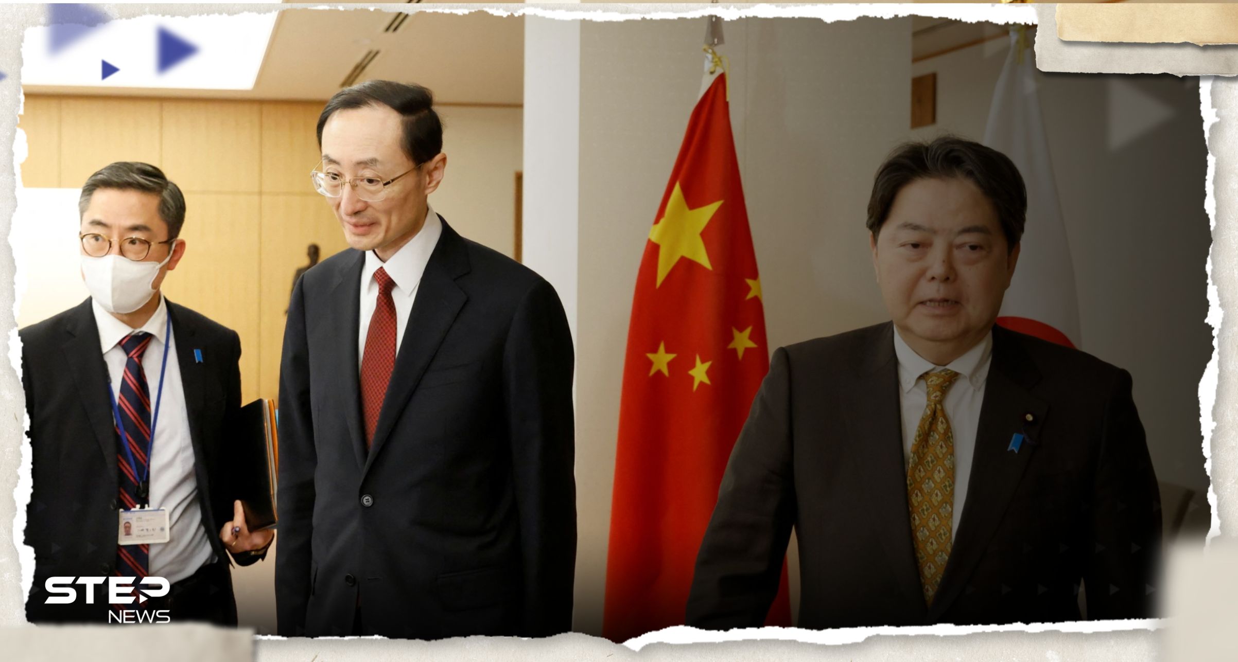 بكين توبخ اليابان وبريطانيا وقمة مجموعة السبع "المناهضة للصين"