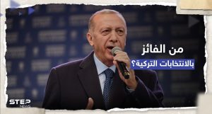 "بغض النظر عن النتيجة".. أردوغان يتحدث عن الفائز بالانتخابات التركية