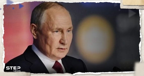 رداً على العصيان المسلح.. بوتين يعلن عن أول تحرك ويبلغ 3 دول بشأن الوضع في موسكو