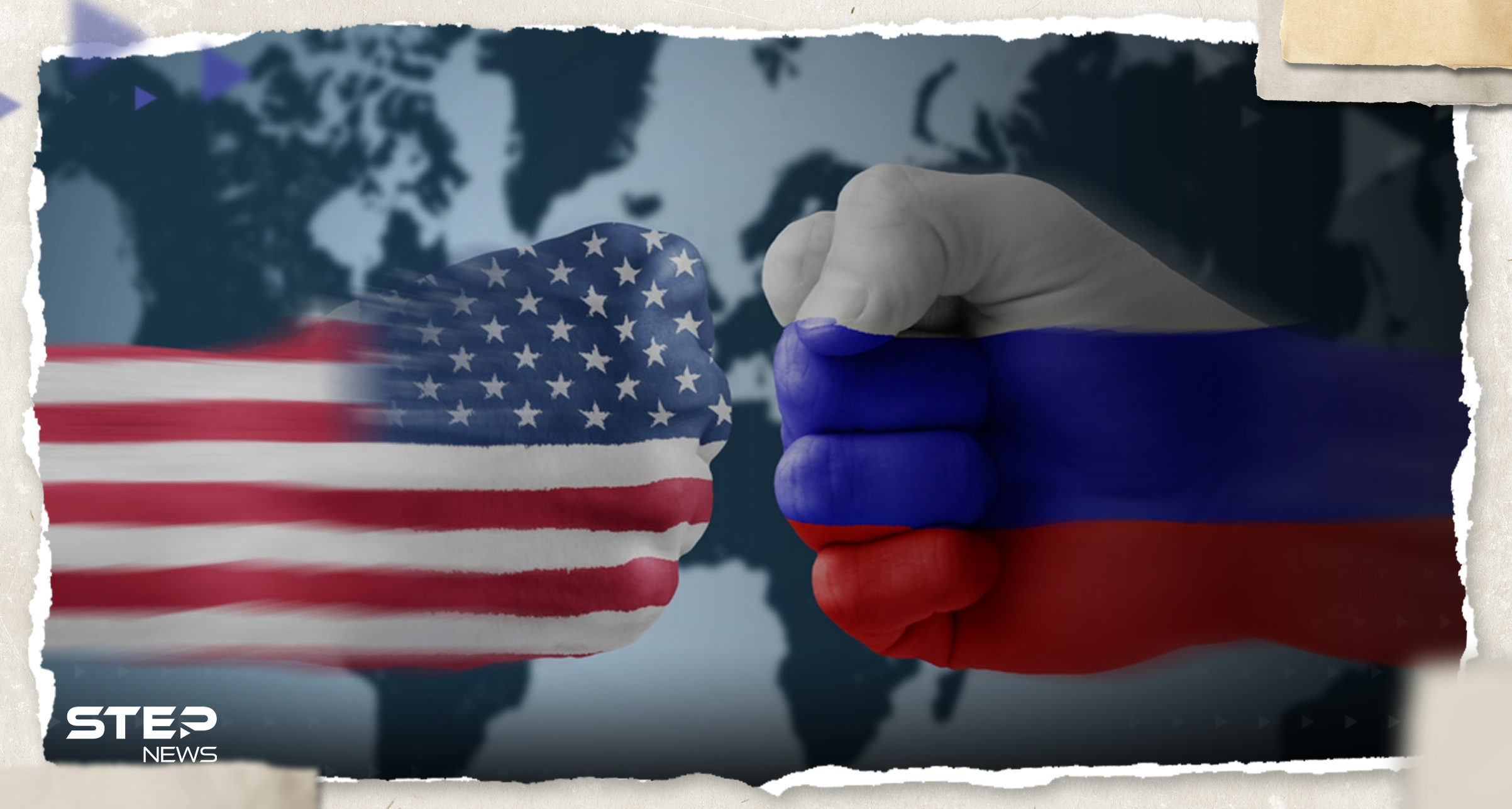 روسيا تتحدث عن بـ"إيجابية" ردًا على مبادرة أمريكية بشأن السلاح النووي 