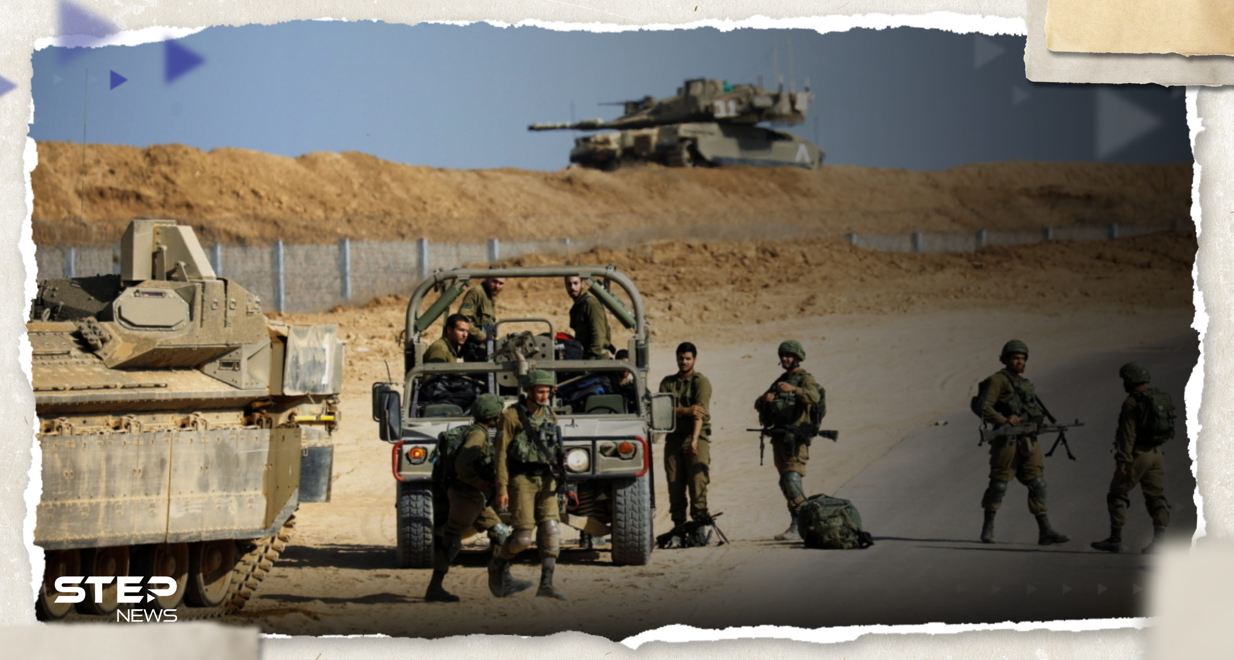 تقرير عبري يكشف ما وجدته التحقيقات بشأن واقعة الهجوم على الحدود المصرية 
