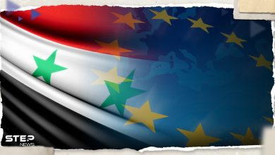 الاتحاد الأوروبي يكشف عن شرط وحيد لتطبيع العلاقات مع سوريا