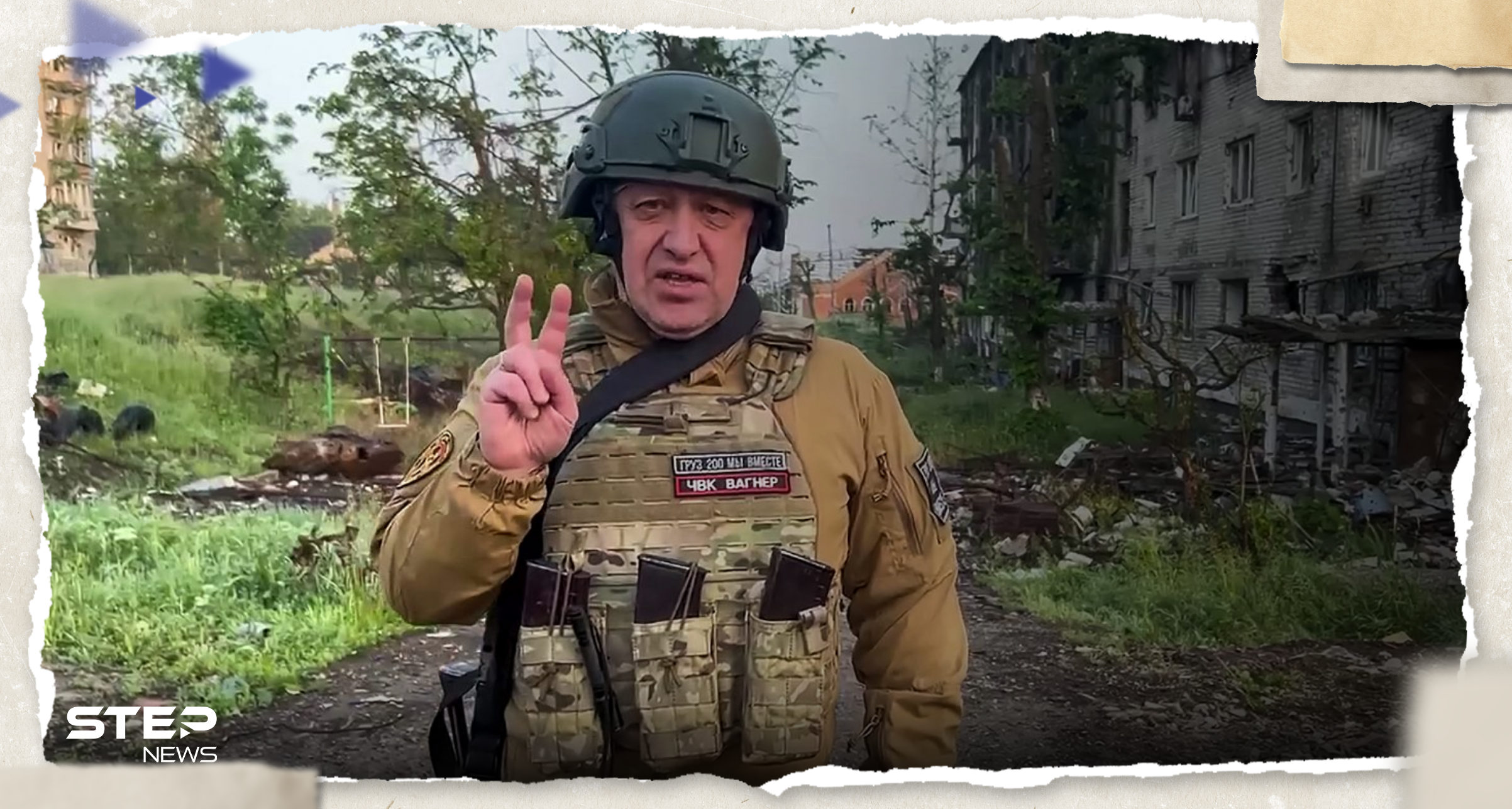 بعد أن تحداه.. قائد فاغنر "يحرج" بوتين بمعلومات "صادمة" عن حرب أوكرانيا