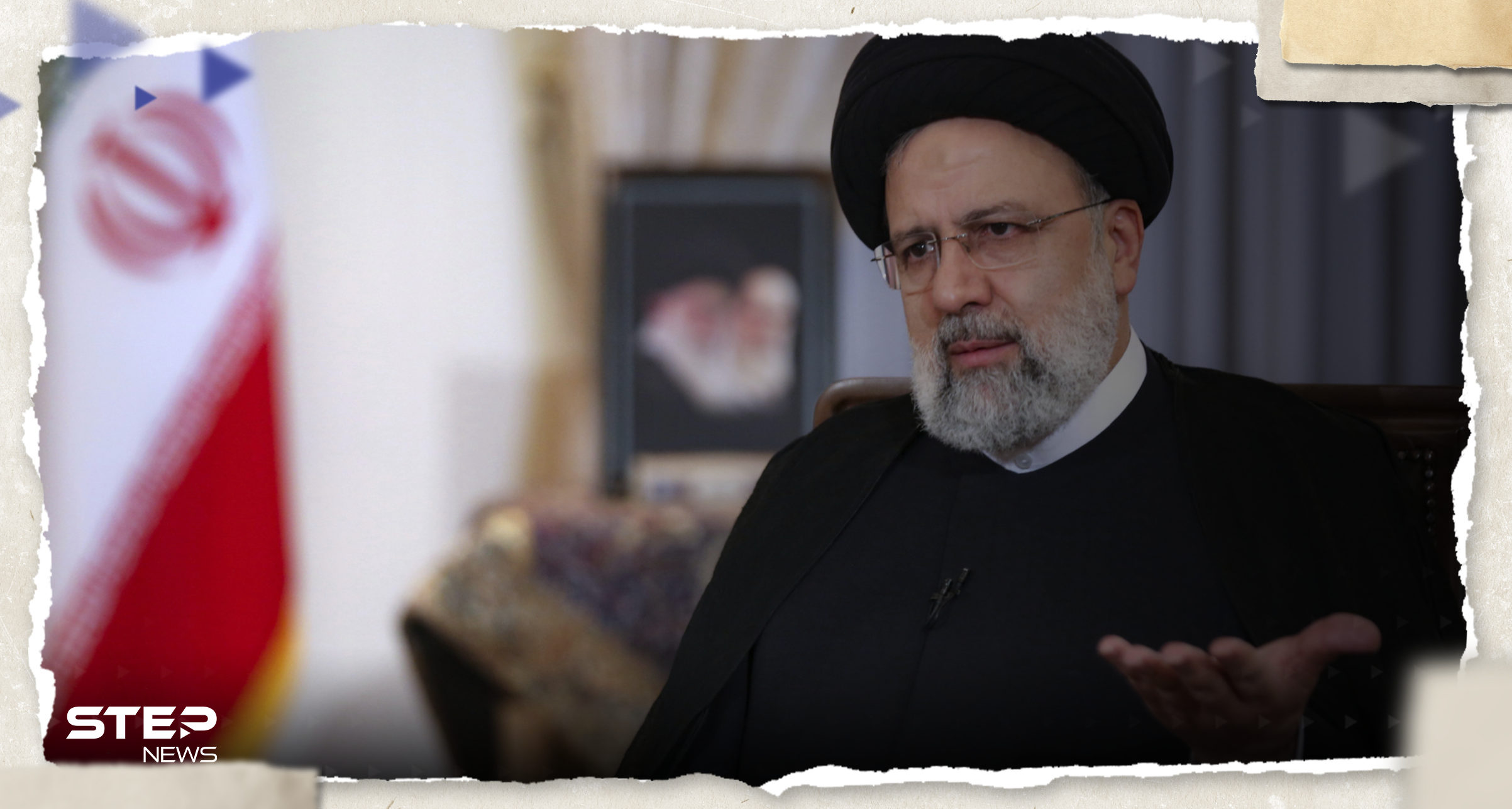 الرئيس الإيراني يكشف لماذا رحّبت طهران بتطبيع العلاقات مع مصر بدون بوادر من القاهرة