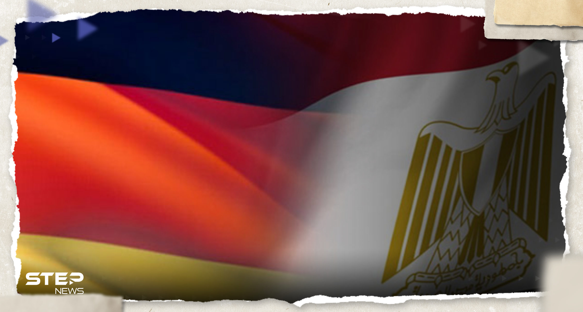 ألمانيا تعفي مصر من ديون ضخمة وخبراء يكشفون السبب 