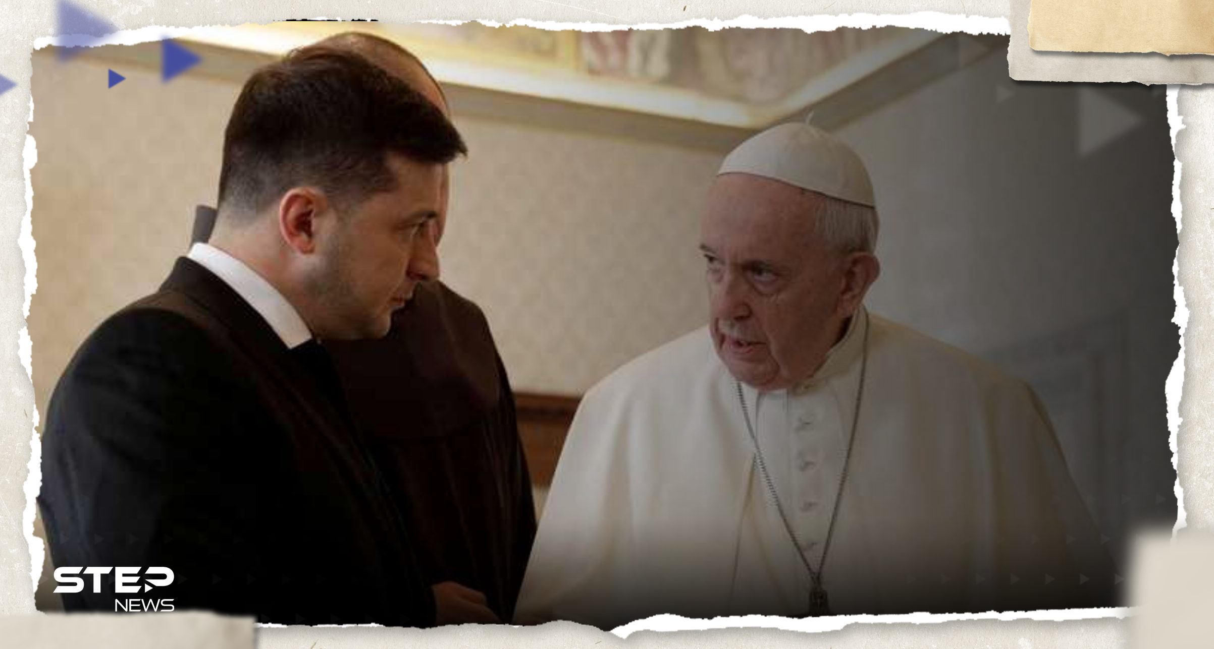 الكرملين يعلق على مبادرة الفاتيكان لإنهاء حرب أوكرانيا 