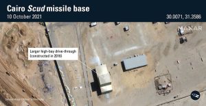 مجلة إسرائيلية تُحذّر وتنشر صوراً فضائية لقاعدة صواريخ باليستية مصرية 