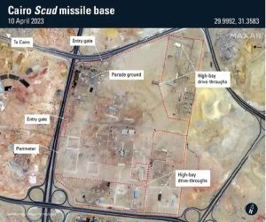 مجلة إسرائيلية تُحذّر وتنشر صوراً فضائية لقاعدة صواريخ باليستية مصرية 