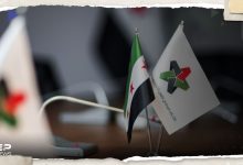 هيئة التفاوض السورية تطالب بتحرك دولي