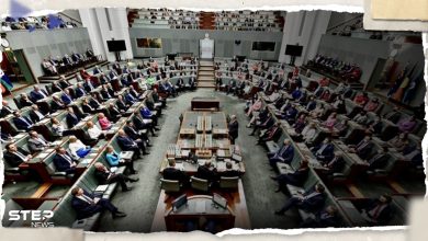 مشرّعة أسترالية تكشف ما واجهته تحت قبة البرلمان