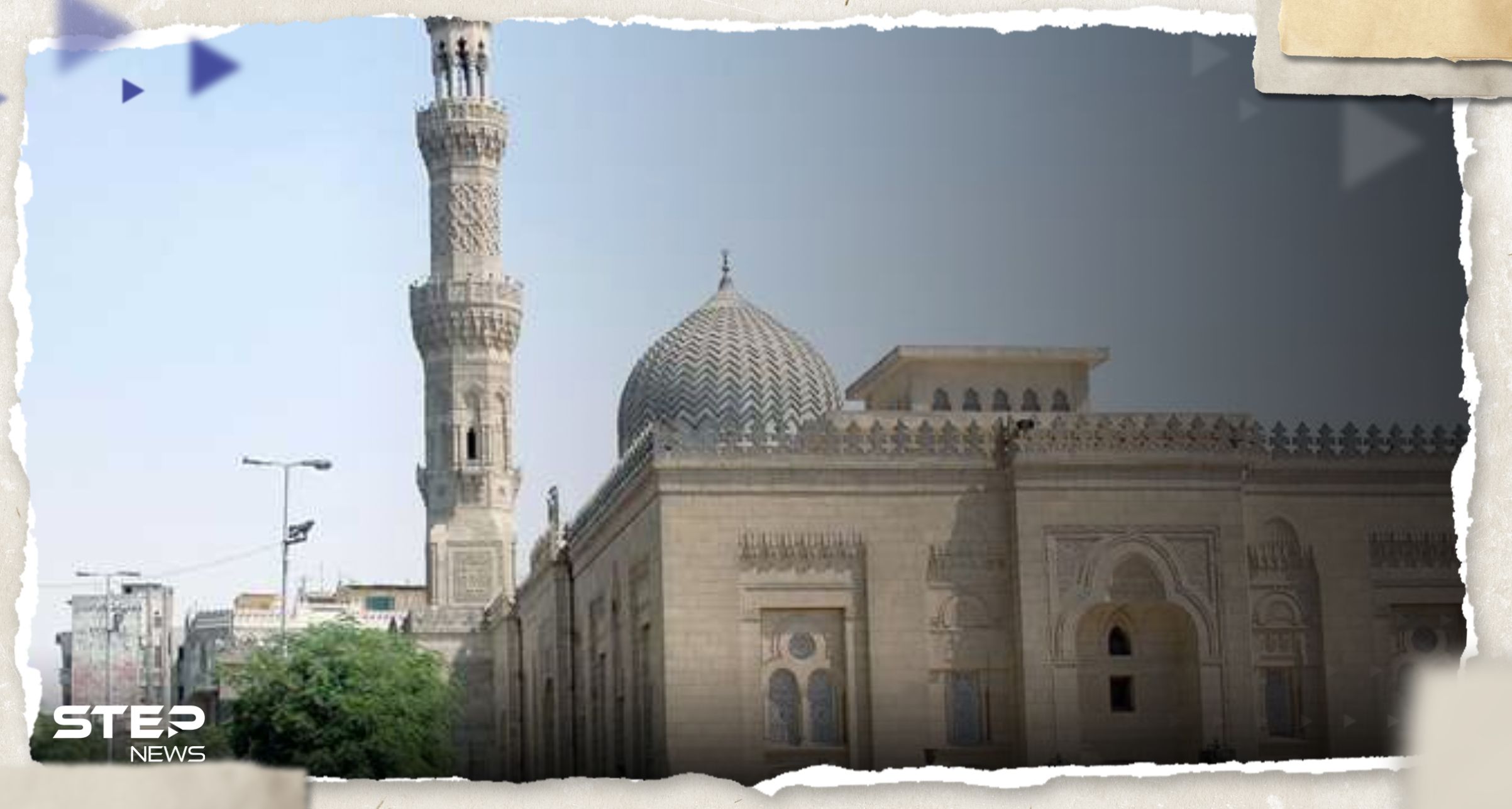 - مصر تنفي الأنباء المتداولة حول إزالة مساجد آل البيت