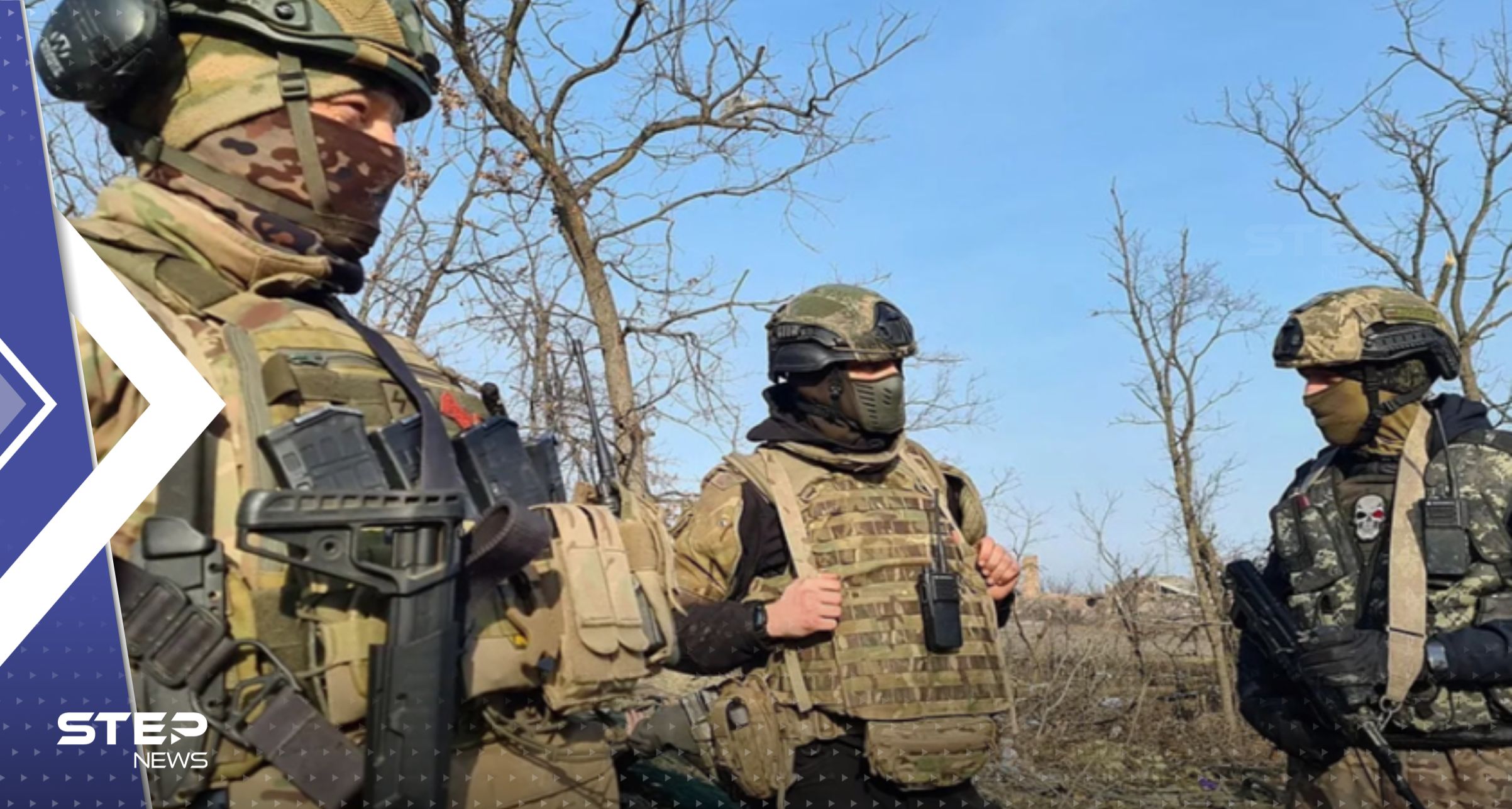 - فيديو لضابط بقوات بوتين يثبت الخلاف بين فاغنر والجيش الروسي