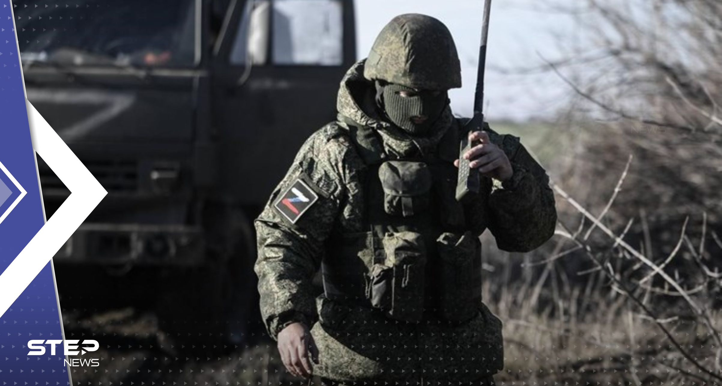 الدفاع الروسية تعلن أول خطوة لها تجاه فاغنر بعد التمرد.. الأمن الفدرالي يتحرك