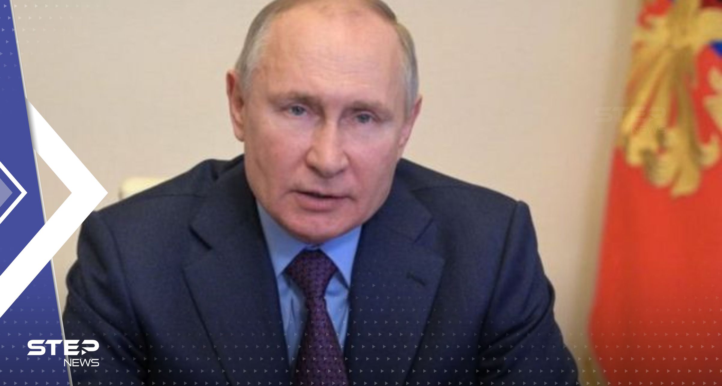 تعليق الرئيس الروسي على تمرد فاغنر