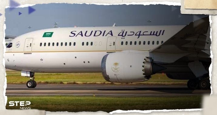 هبوط اضطراري لطائرة سعودية بـ الجزائر بسبب حاجة مغربية 