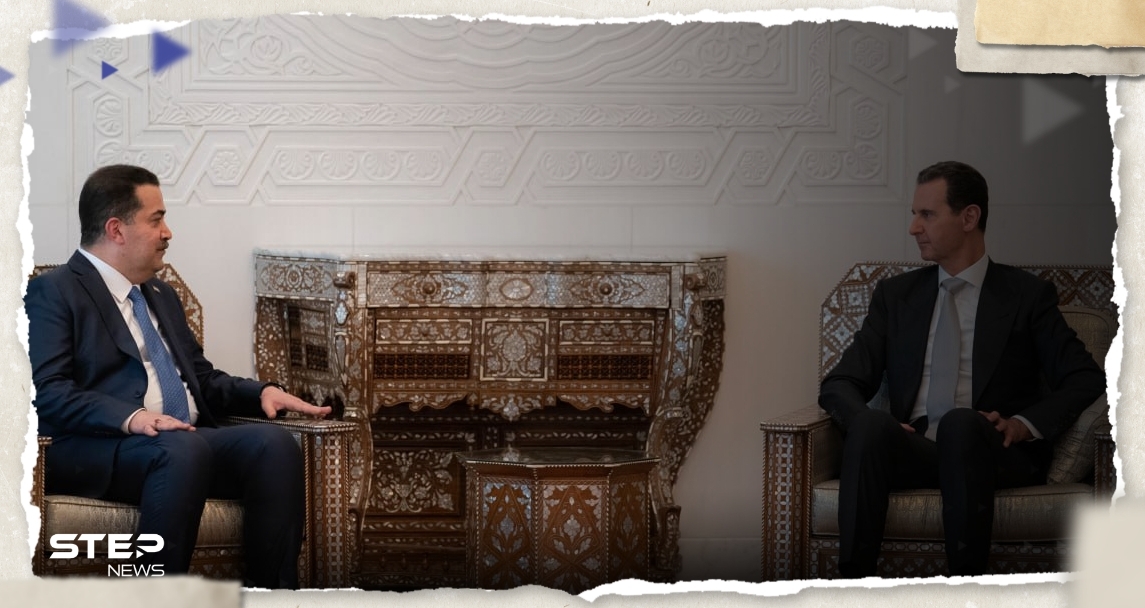 الرئاسة السورية تكشف تفاصيل لقاء بشار الأسد ورئيس الوزراء العراقي 