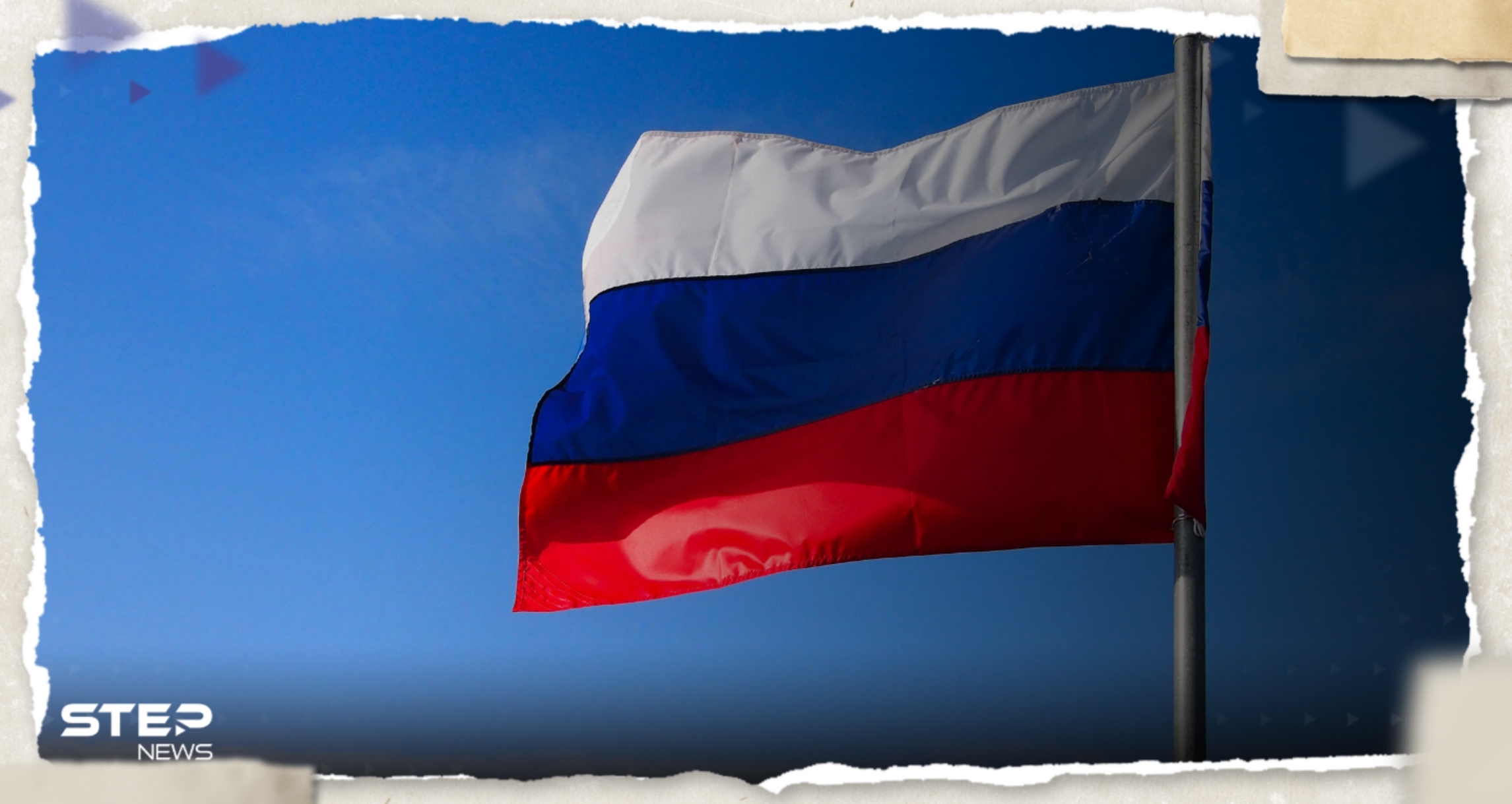 موسكو تتحدى عقوبات الغرب.. تقرير أمريكي يتحدث عن "انتصارٍ روسي"