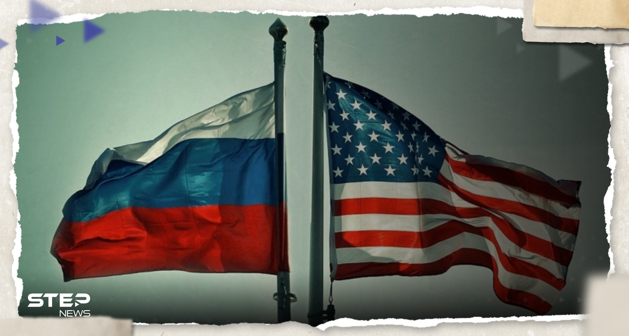 تفاصيل أول اتصال بين المخابرات الأمريكية والروسية بعد تمرد فاغنر